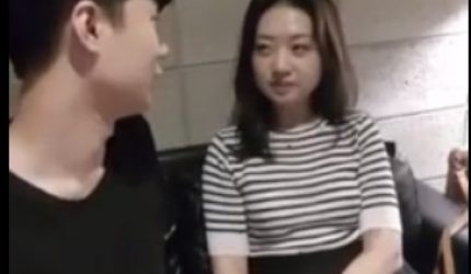 Cover Jav AnnieGChanMakeup