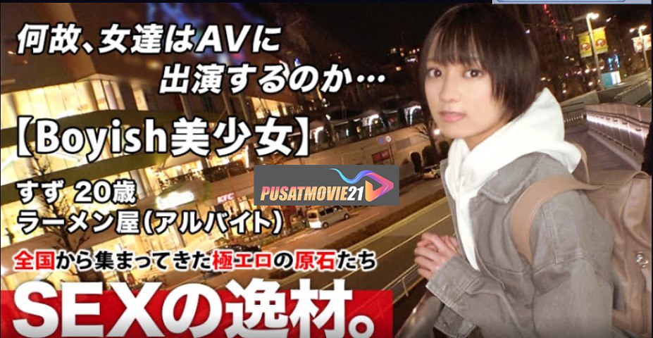 Cover Jav Pusatmovie21 Cover Jav AnnieGChanMakeup