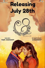 COVER ANNIEGCHANMAKEUP