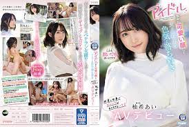 IPIT-027 Dia Memiliki Wajah Seimut Seorang Idol - Yuki Ai Cover AnnieGChanMakeup