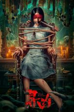 cI3dFRknGFrz3QEFS66Sk9JRB0j