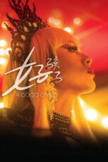 A Good Child (2025) - pusatmovie21