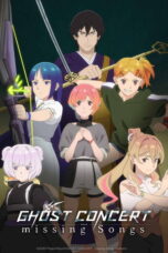 Ghost Concert: Missing Songs (2026)